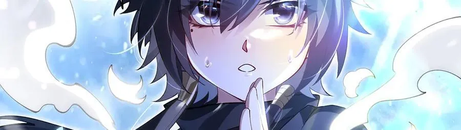 第327话 神州双壁之女 第38页