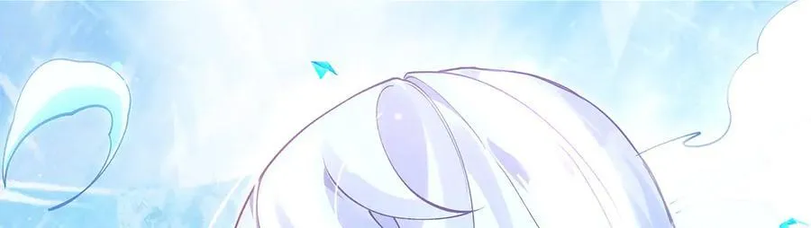 第327话 神州双壁之女 第42页