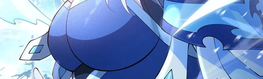第327话 神州双壁之女 第44页
