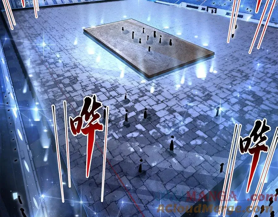 第327话 神州双壁之女 第49页
