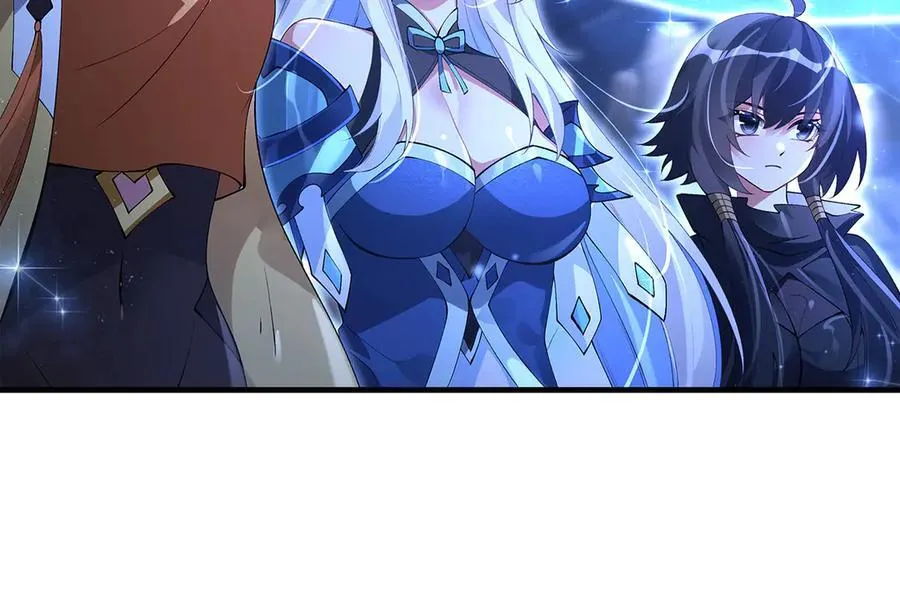 第327话 神州双壁之女 第52页