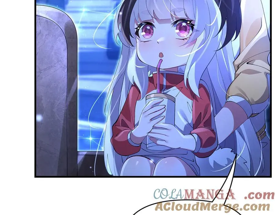 第327话 神州双壁之女 第57页