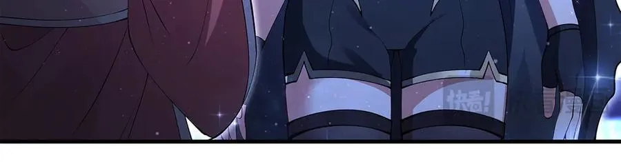 第327话 神州双壁之女 第70页