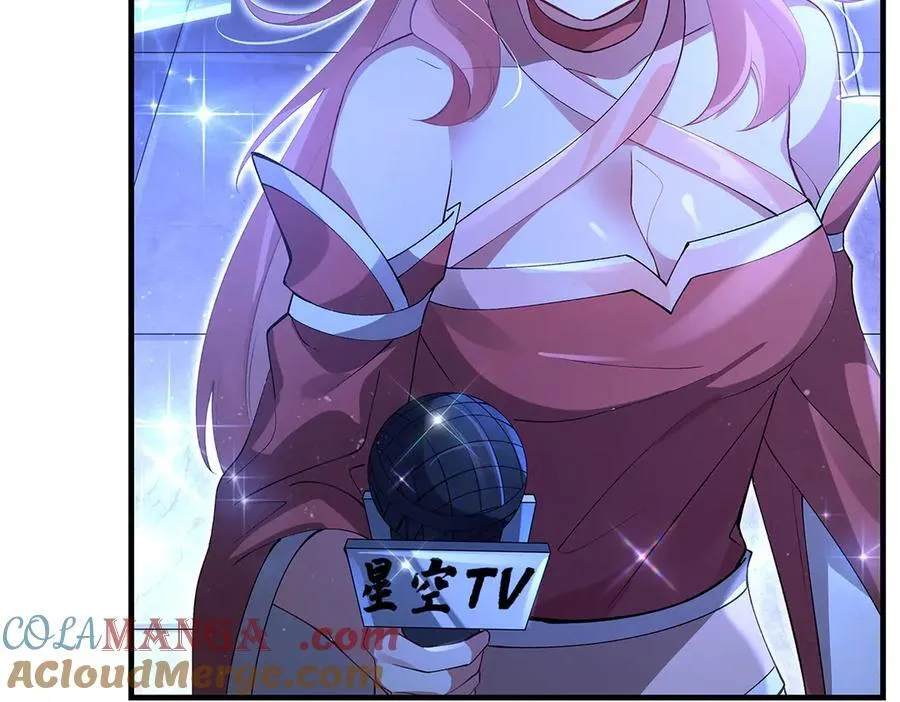 第327话 神州双壁之女 第73页