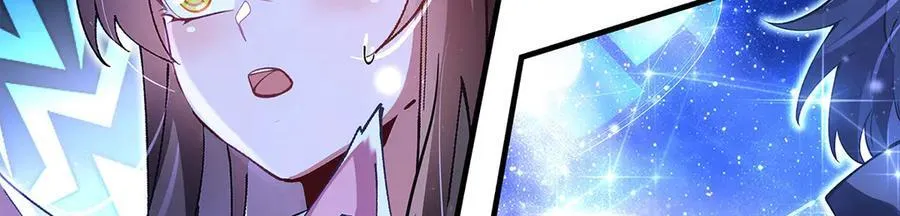第327话 神州双壁之女 第84页