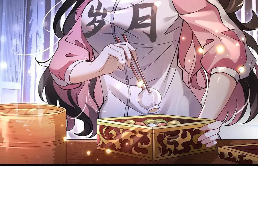 第327话 神州双壁之女 第114页