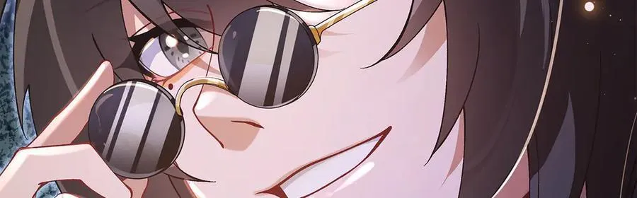 第327话 神州双壁之女 第119页