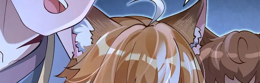 第327话 神州双壁之女 第146页