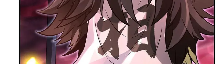 第328话 棋子 第46页