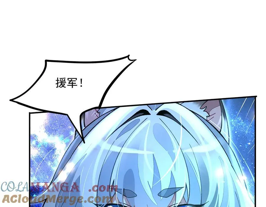 第328话 棋子 第129页