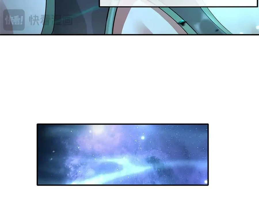 第328话 棋子 第151页