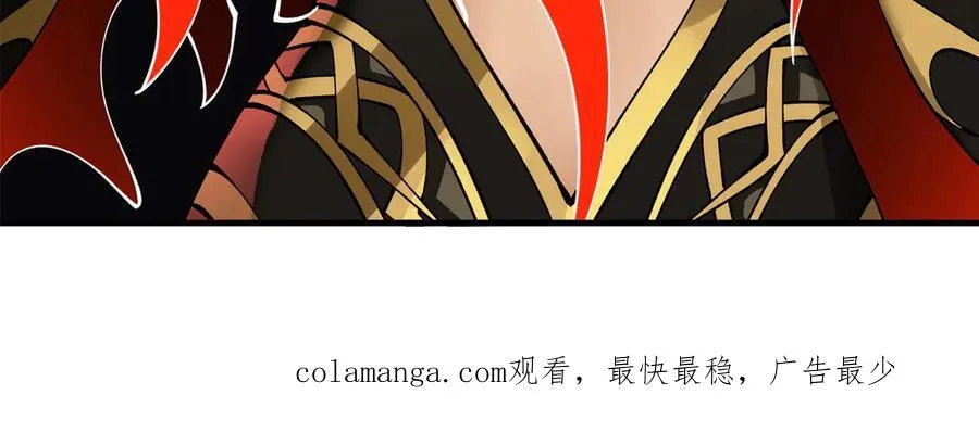 第328话 棋子 第158页