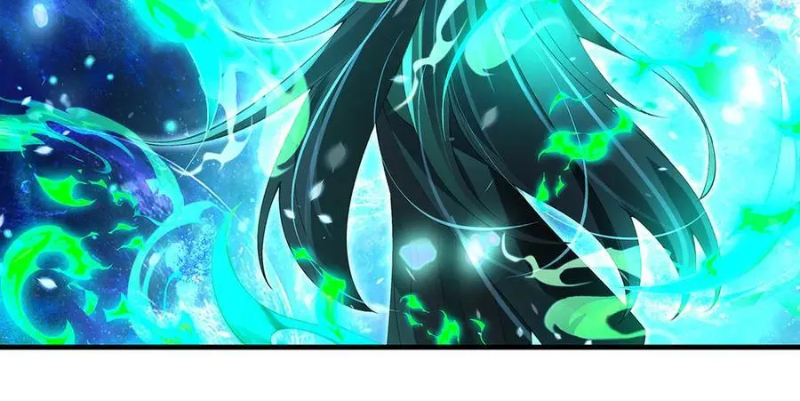 第329话 天蚀 第6页