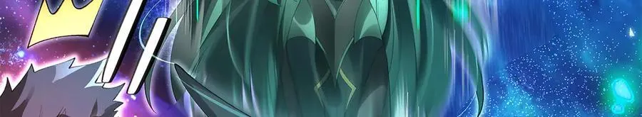 第329话 天蚀 第18页