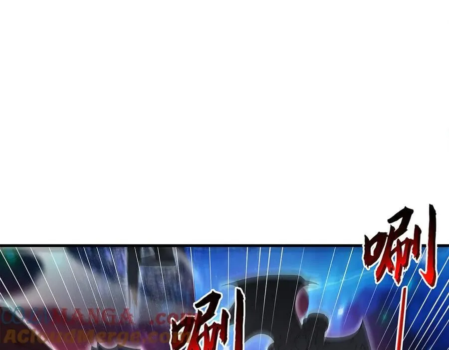 第329话 天蚀 第21页