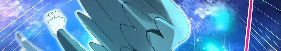 第329话 天蚀 第24页
