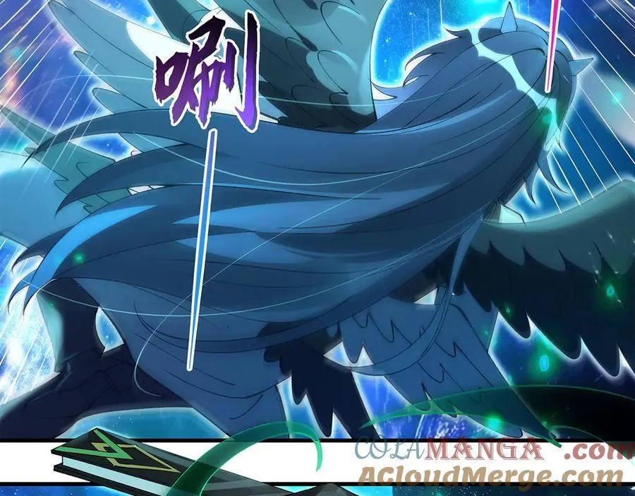 第329话 天蚀 第25页