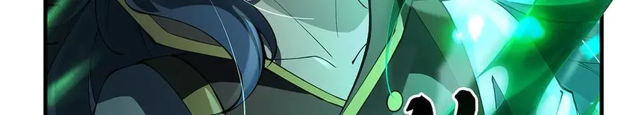第329话 天蚀 第32页