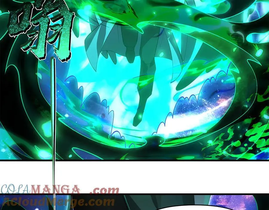 第329话 天蚀 第41页