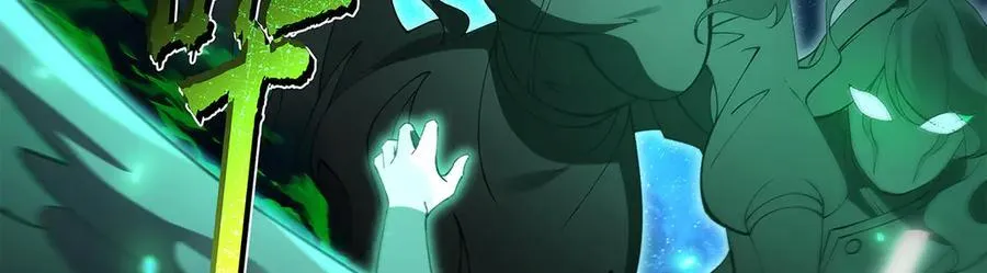 第329话 天蚀 第48页