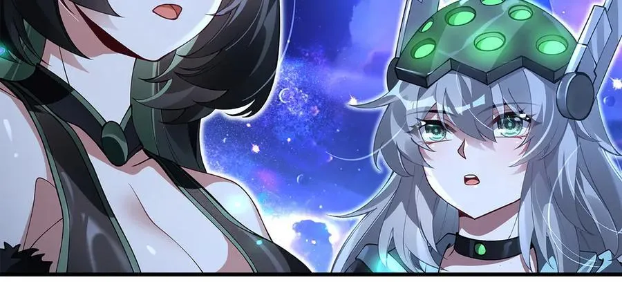 第329话 天蚀 第67页