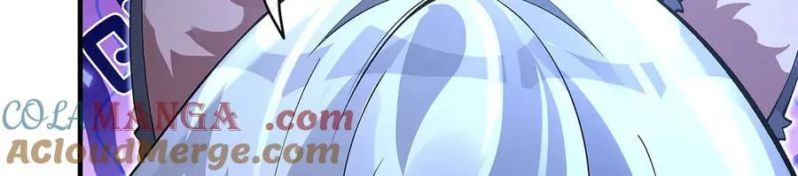 第329话 天蚀 第69页