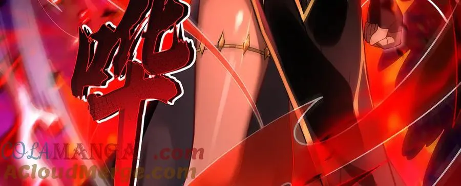 第329话 天蚀 第105页