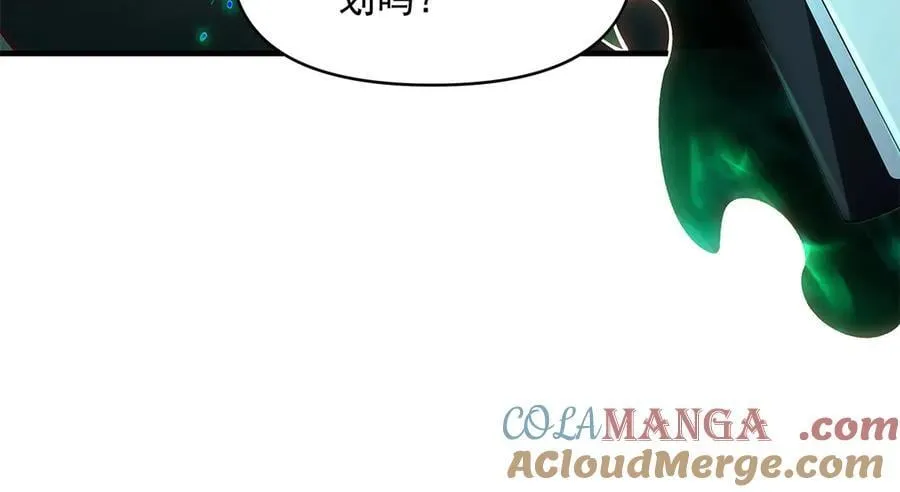 第329话 天蚀 第121页