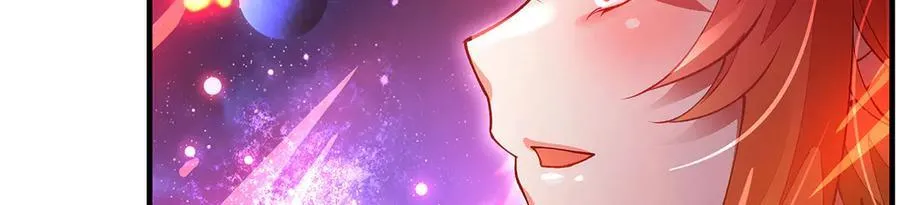 第329话 天蚀 第151页