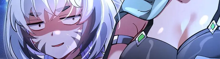 第329话 天蚀 第159页