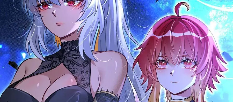 第330话 系统？我也有! 第8页