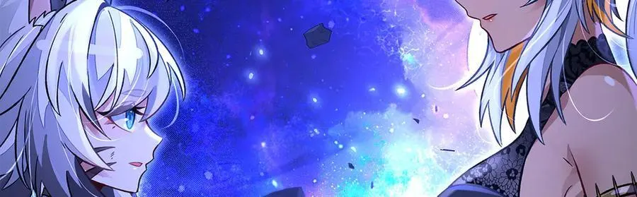 第330话 系统？我也有! 第16页
