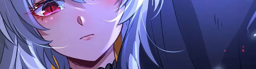 第330话 系统？我也有! 第20页