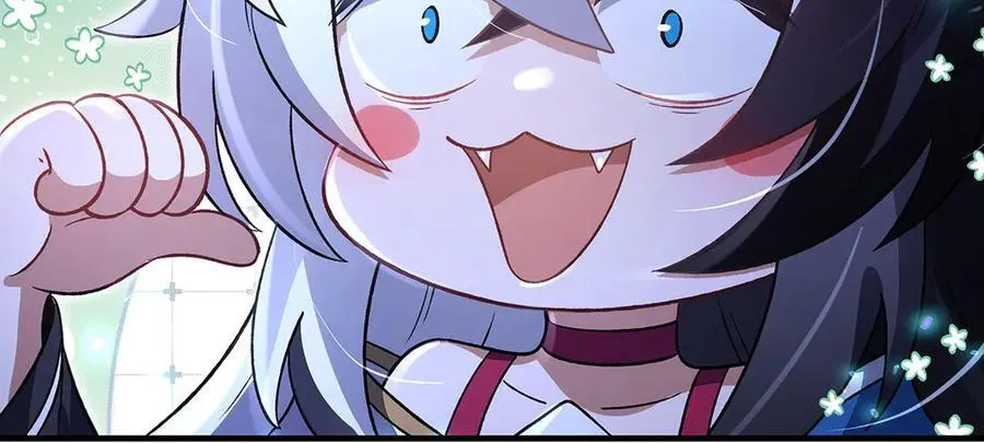 第330话 系统？我也有! 第70页