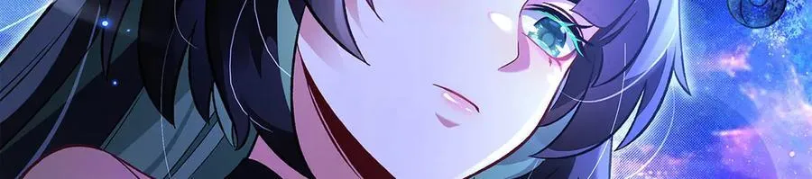 第330话 系统？我也有! 第84页
