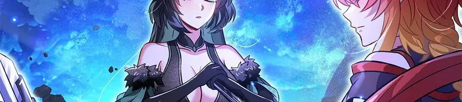 第330话 系统？我也有! 第88页