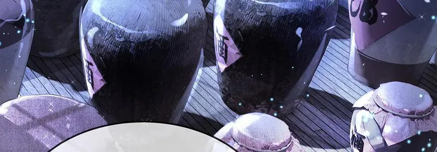 第330话 系统？我也有! 第114页
