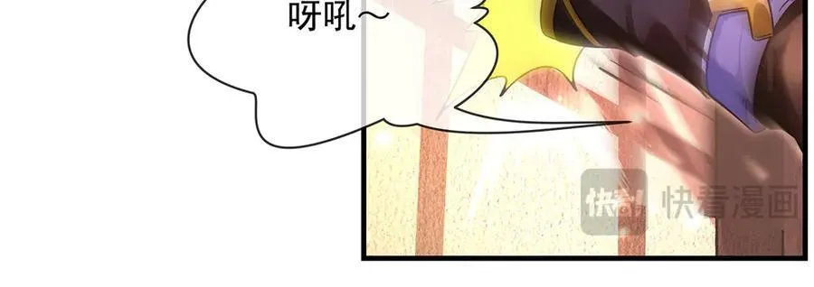 第330话 系统？我也有! 第144页