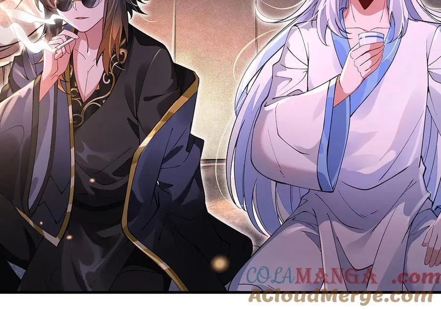 第331话 师父的变化 第33页