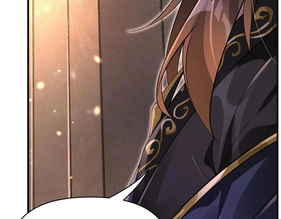 第331话 师父的变化 第36页