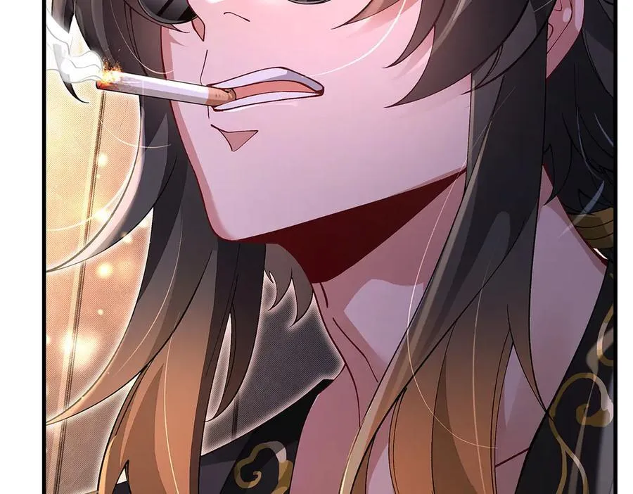 第331话 师父的变化 第44页