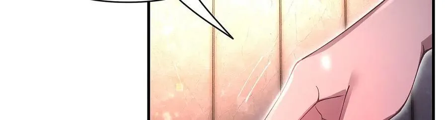 第331话 师父的变化 第54页