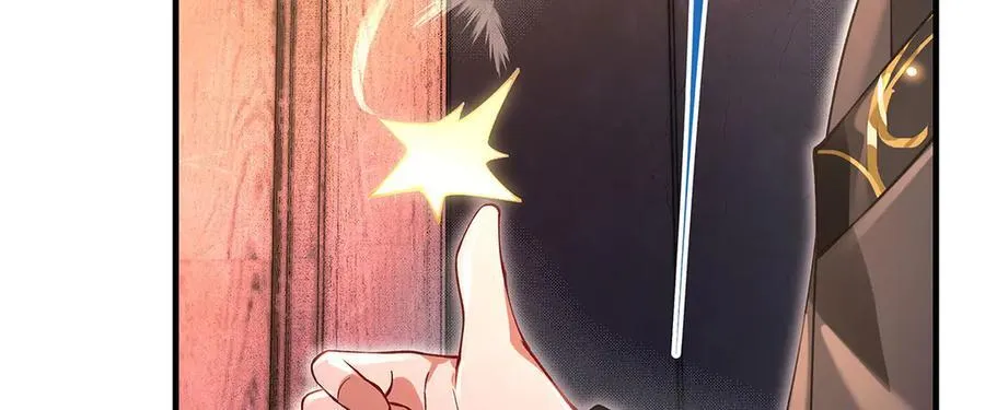 第331话 师父的变化 第64页