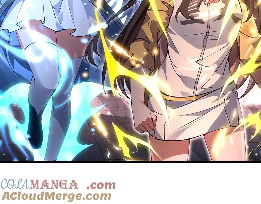 第331话 师父的变化 第89页