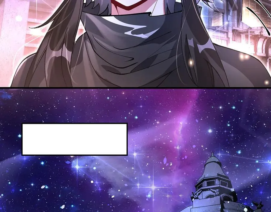 第331话 师父的变化 第104页