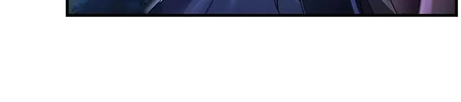 第331话 师父的变化 第115页
