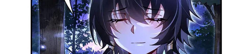 第331话 师父的变化 第120页