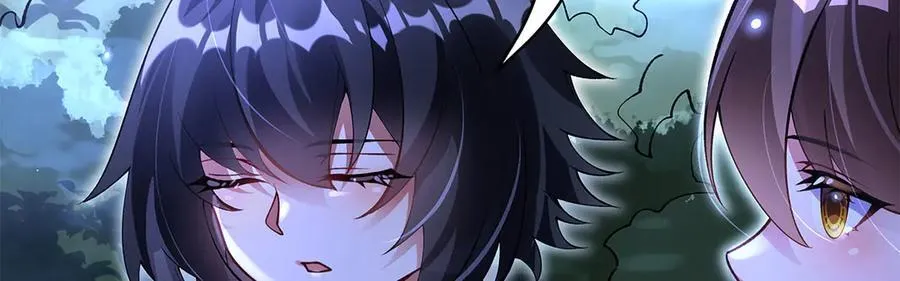 第331话 师父的变化 第127页
