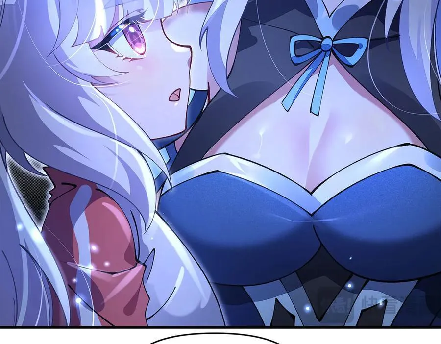 第331话 师父的变化 第136页