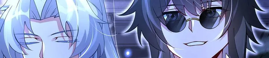 第331话 师父的变化 第147页